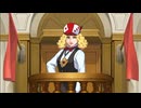 逆転裁判4 〘逆転裁判456 王泥喜セレクション〙 #2 【ネタバレ注意】