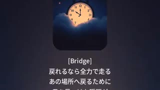 音楽作ってみた♯∞【対策対応版/ 歌詞表示あり】