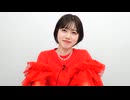 【第61回】礒部花凜のどなたか助けてくれませんか？