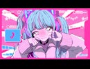 【夜語トバリ】妄想アスパルテーム【NEUTRINOカバー】