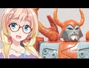 おとマキによる解説動画【ユニクロン２０１０エディション編】