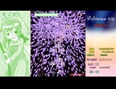 リニアの暇つぶしゲームプレイ　Nightmare_trip　ナイトメアトリップ 　難易度エキスパート　ノーコンクリア
