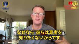 ワクチンによる障害者数は死亡者の4倍、負傷者数は10～15倍にのぼるとのことです