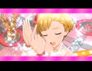 【ミリシタMAD】Pink Princess【2025年8月22日】