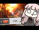 強化アプデ後のマリーザの勝率が出たぞ！【SF6】