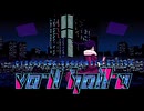 作るか、カクテル。｜VA-11 HALL-A ヴァルハラ 実況 part1