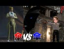 ネタ武器使い同士の禁断の戦い #6【Lies of P：Overture】