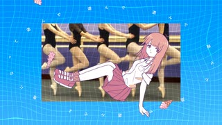 鬼 / 可ラッカ feat.可不