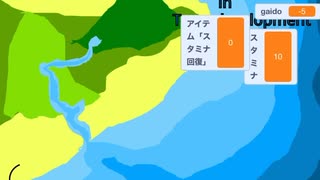公式版unexplored island in Town developmentをプレイ！