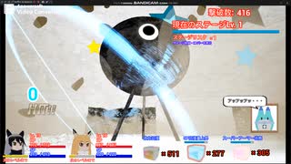【UE5】 自作ゲーム　けものフレンズ無双制作中156