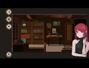 【7 Days to End with You #02】おまたせ【初見完全解読実況プレイ】