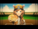 【#にじさんじ甲子園】全部わたくし：はんなり大人ラジオCMかと思ったらサイレンでしたあああああああああーーーーー #にじさんじサイレン甲子園 【#エリーコニファー/#にじさんじ】