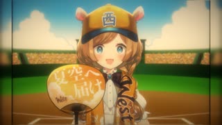 【#にじさんじ甲子園】全部わたくし：はんなり大人ラジオCMかと思ったらサイレンでしたあああああああああーーーーー #にじさんじサイレン甲子園 【#エリーコニファー/#にじさんじ】