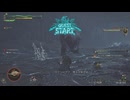 [モンスターハンターワイルズ]　口ベタ実況　物語48 PS5版
