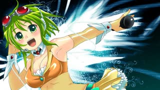 メグメグ☆ファイアーエンドレスナイト/歌ってみた【あおすら】