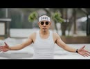 「松飾りは12月の～」MV AI生成動画