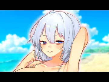 今、最高に楽しいんだ…【ソフトウェアトーク劇場】