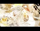 「アンバーグリス」/ 巡音ルカ