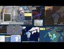 【緊急地震速報(予報)】2025年07月25日11時17分頃発生 最大震度 4 長崎県南西部
