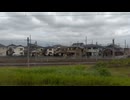 宇都宮線快速(古河→久喜)右側面展望