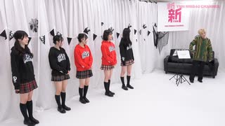 24時間GO TO HELL「天才ケイトの元気がまる見えアンビリーバボー」