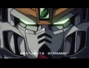 【30周年記念映像】新機動戦記ガンダムW-operation30th-