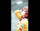 戌神ころね「プラネテス」#shorts 【MMD】【ホロライブ】‪                       @InugamiKorone ​