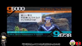 【刀剣乱舞偽実況】お兄さんと小さな鳥たちでランキングを駆け上る02【ラストランカー】