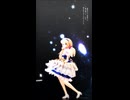 アキ・ローゼンタール「プラネテス」#shorts 【MMD】【ホロライブ】‪      ‪                    @AkiRosenthal ​