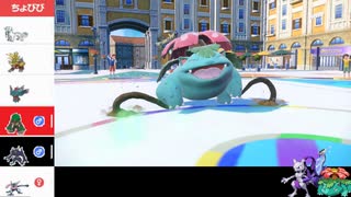 【ポケモンSV】ユナイトアタックヤーティでランクマ実況ですぞｗｗｗ【ヤシギバナ】