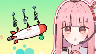 【みんなのリズム天国】コンコンズ に挑む茜ちゃん【VOICEROID実況】