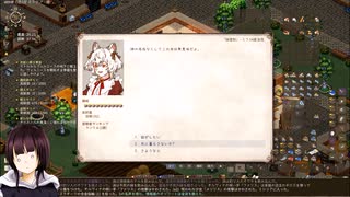 【Elin】Elinで理想の廃人スローライフを送りたい　＃4【COEIROINK】