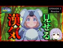 ゲーセン少女と異文化交流 3話 リアクション｜Cultural Exchange with Game Center Girl Episode 3 Reaction｜アニメ同時視聴