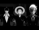 【ワンピMMD】ルフィ・ゾロ・サンジでフォニイ