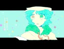 Life Echo / 初音ミク