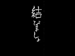 結ンデ開イテ羅刹ト骸__歌ってみた。