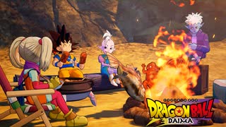 【ドラゴンボールDAIMA】ようこそ、大魔界へ！！＃3【ドラゴンボールZ カカロット】