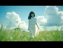 「五月の草原」MV AI生成動画