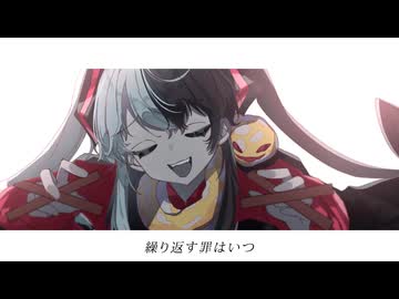 【初音ミク】ロスト【オリジナル曲】