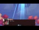 【WhiteCUL実況】The Knight Witch【035・final】