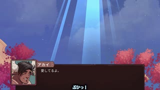【WhiteCUL実況】The Knight Witch【035・final】