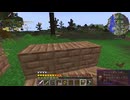 GTNHやるだけ18