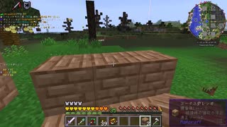 GTNHやるだけ18