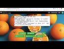 モールス受信練習サイトMORSE_WAVのデモンストレーション( https://codepen.io/marumarumikan/full/VYYxwZG )