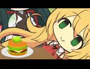 ずんだチーズバーガーが引き起こした悲劇