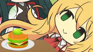 ずんだチーズバーガーが引き起こした悲劇