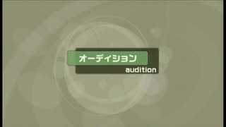 XBOX360版 アイドルマスター『このようにプロデュースするのでは？』HOP  JAMオーディション