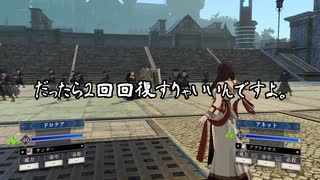 【初見】ファイアーエムブレム風花雪月実況プレイpart971【プレイ】