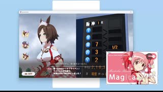 20250725チャンミ予選1