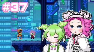 【VOICEVOX実況プレイ】果たした任務、 続く任務【フェノトピア実況 part37】